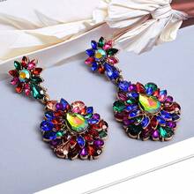 2PCS Vintage Luxurious Elegant Colorful Flower High-End Women's Earrings Suitable For Women's Parties, Banquets, And Festivals - Black - View 5