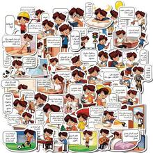 Middle Eastern Art Style Stickers, Exotic Personalized Cartoon Camel Interesting DIY, Arabic Interesting Learning Stickers, Creative Special Wind Cultural High-Definition Pattern Waterproof Decorative Stickers - Multicolor - View 7