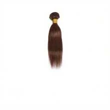 4# Straight Human Hair Weaving Hair Bun, 1/3 Bundle, Light Brown, Wholesale, 100% Brazilian Remy Human Hair Extensions, 14-32 Inches