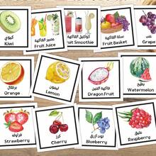 1 Set Bilingual Arabic-English Animals/Number/Fruit Learning Cognitive Flashcards, Arabic Writing And Alphabet Recognition Tool, Interactive Arabic Alphabet Learning Cards With Animals/Number/Fruit Illustrations - Multicolor - View 6