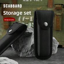 1个黑色刀鞘折叠刀钳包，带尼龙腰带环口袋，可携带收纳，带手电筒支架，可作腰包使用。 - 彩色 - 查看 7