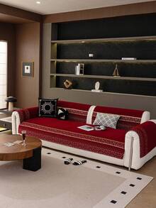 1件欧式高精度提花雪尼尔沙发垫/套，奢华欧式风格，高端品质，装饰沙发，保护沙发，宠物友好，时尚家居装饰，四季皆宜，适用于1-4人沙发，卧室、客厅、书房、办公室、汽车、户外、俱乐部、派对等场所。 - 酒紅色 - 查看 2