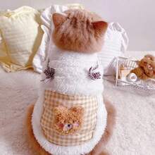 1 قطعة بلوزة رياضية صدرية سميكة بتصميم الدب الصغير لكلاب وقطط صغيرة مثل الشيواوا واليوركي، مناسبة للخريف والشتاء - الأزرق - مشاهدة 10