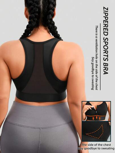 1件装女士加大码前拉链运动文胸，提拉支撑，休闲吊带背心