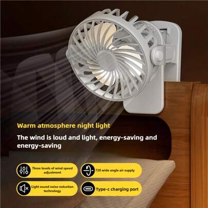 OBOVAY 2026 USB充电迷你风扇，带LED夜灯，电池续航时间长，风力强劲，让您保持凉爽舒适。是房车露营、野餐、户外运动、跑步、办公、旅行和夏季返校必备的理想之选，500mAh电池容量。