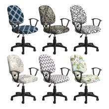 2pcs/Set Detachable & Washable Office Chair Cover, Gaming Chair Seat Protector, Study Chair Slipcover - Multicolor - View 6