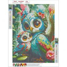 GDYEEH DIY 5D Owls Diamond Art Painting Kit, Fantasy Full Round Drill Sparkling Diamond Painting Picture, Flowers Diamond Painting Art Craft Kits For Adults Beginners, Home Wall Decor 12x16inch - USGD056 - 查看 7