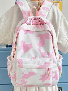 Multi-Functional Backpack, Korean Style Travel Backpack, Graffiti Backpack, Large Capacity Backpack, Graffiti Backpack, College Student Backpack, Backpack - Multicolor - View 4