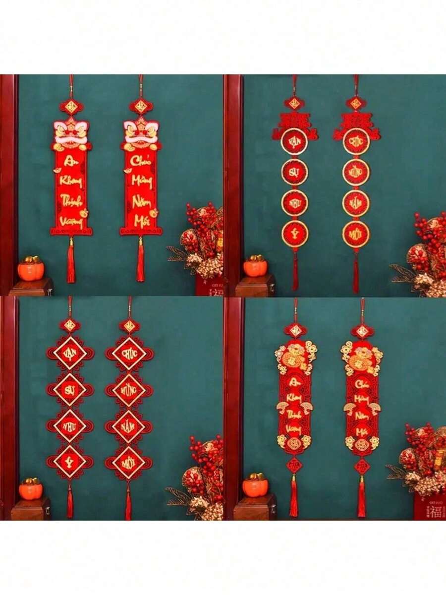 2026 New Year Vietnamese New Year Spring Festival Couplet Hanging Decor, Plush Printed Polyester Decorative Item, Suitable For New Year Celebration, No Electricity Or Feathers Required, Spring Couplet, Wall Decor, Room Decor, Window Decor, Entryway Decor, Backdrop Decor, Outdoor Decor, Garden Decor, Traditional Auspicious Symbol - Multicolor - View 1