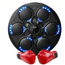 Máquina de Boxeo Musical con Guantes - Ejercicio Divertido con Música para Entrenamiento en Casa - Máquina de boxeo - Ver 1