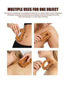 3件套天然檀木材质粗齿按摩梳，身体按摩刮痧板，肌肉放松按摩工具，小型便携式刮痧按摩板，男女通用