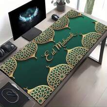 1 pezzo Tappetino per mouse con motivo Eid Mubarak, tappetino da scrivania, tappetino da gioco, accessorio per computer, tappetino da scrivania, tappetino per mouse grande, accessorio da scrivania - Multicolore - Visualizzare 9