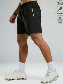 男士运动短裤，速干透气抽绳弹力腰带跑步健身短裤，沙滩篮球裤，适合锻炼、户外和休闲穿着 - 黑色 - 查看 4