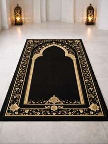 Hot-Selling Item: Portable Prayer Mat - Size 43*30 Inches, 100% Polyester Material, Machine Washable, Suitable For Indoor/Outdoor Use, Ideal For Pilgrimage, Home, Office And Mosque - Exquisite Geometric Pattern Design, Durable - Multicolor - View 6