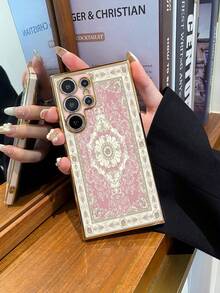 1个粉色电镀TPU复古图案防震全包手机壳，时尚百搭创意设计，适合作为生日、节日、周年纪念礼物送给女友/男友、闺蜜、配偶、伴侣、家人、朋友或自己，兼容苹果/安卓手机。 - 彩色 - 查看 4