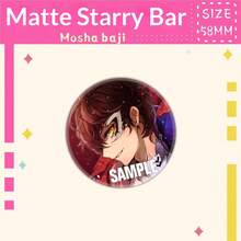 Persona系列 雨宫莲、索菲亚、摩尔加纳 金属书包挂件，礼物，节日礼物，生日礼物，完美礼物（Baji无水印） - 彩色 - 查看 14