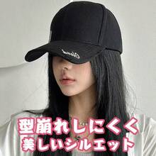 キャップ 帽子 男女兼用 レディース メンズ 深め オールシーズン メッシュ 大きいサイズ 綿 コットン UVカット 無地 小顔効果 おしゃれ アウトドア ユニセックス ゴルフキャップ スポーツキャップ ランニング - 1位 - チェックする 6