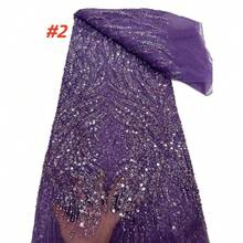 Premium French Mesh Embroidered Sequin Lace Fabric 2026, High-Quality Nigerian Shiny Sequin Lace Fabric, Suitable For Wedding Gown And Dress Making - Multicolor - View 4