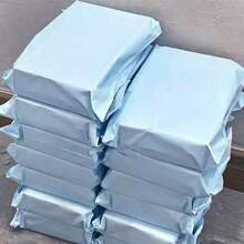 Bộ 10/20/50/100 túi chuyển phát nhanh dày dặn, chống thấm nước màu xanh nhạt, túi đóng gói bưu phẩm tự dán, túi xách tay có quai xách, túi đựng tài liệu và đồ dùng hậu cần. - Nhiều màu - Xem 1