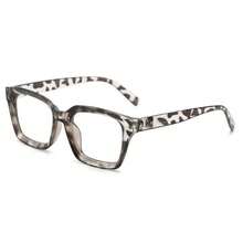 Women's Plastic Square Full Frame High-Quality Fashion Casual, European And American  Popular Reading Glasses, Suitable For Daily Wear - Bánh pudding đậu phụ trắng - Xem 1