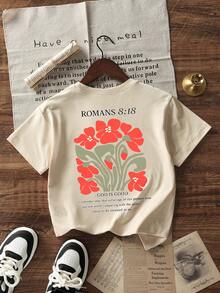 少女休闲印花圆领短袖T恤，夏季上衣 - 杏色 - 查看 4