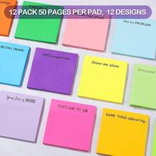 12 Pieces Funny Sticky Notes With Saying For Office Work Snarky Note Pads Sucks Complaining Quotes Vibrant Negative Passive Office Notepads Memo Pad For Colleague Supplies 3 X 3 Inch(Stylish Style) - 時尚風格 - 查看 4