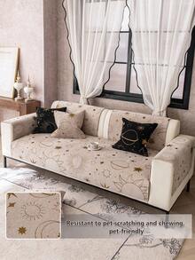 一件装时尚简约雪尼尔沙发套，星月图案设计。防刮、防滑、防尘、防污，宠物友好型沙发套。适用于单人/双人/三人/四人沙发。四季皆宜的客厅沙发套，既可作为装饰点缀，又可保护家具，适用于卧室、书房、餐厅和客厅。可机洗、手洗和干洗。是斋月和节日装饰的理想之选。 - 米色 - 查看 6