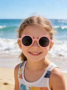 5副儿童熊耳折叠眼镜 - 新款可爱卡通眼镜，适合男宝宝和女宝宝 - 彩色 - 查看 3