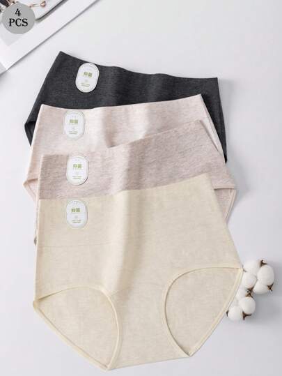 4 قطع من السراويل القطنية ذات الخصر العالي والقابلة للتنفس للنساء