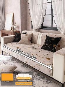 一件装时尚简约雪尼尔沙发套，星月图案设计。防刮、防滑、防尘、防污，宠物友好型沙发套。适用于单人/双人/三人/四人沙发。四季皆宜的客厅沙发套，既可作为装饰点缀，又可保护家具，适用于卧室、书房、餐厅和客厅。可机洗、手洗和干洗。是斋月和节日装饰的理想之选。 - 米色 - 查看 13