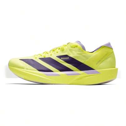 Adidas Men's Running Shoes ADIZERO TAKUMI SEN 11, Lightweight & Comfortable For Daily Commute And Casual Running, JQ0781