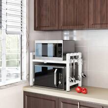 2-tier Extendable Microwave Rack With 3 Hooks And 3 Towels, Equipped With Chopstick Holder, Cutting Board Holder, Kitchen Storage Rack, Microwave Baking Rack, Work Surface, Extendable 40-64 Cm, Black, Utility Racks - Noir - Voir 6