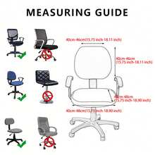2pcs/Set Detachable & Washable Office Chair Cover, Gaming Chair Seat Protector, Study Chair Slipcover - Multicolor - View 5