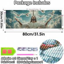 2 Pack Large Diamond Art Kits For Adults, Jes 1us & Virgin Mary Diamond Painting Art God DIY Full Round Drill Kits, Rhinestone Diamond Crystal Craft Canvas Home Wall Decor 31.5x11.81 Inch - 耶穌與我們和聖母瑪利亞 - 查看 3
