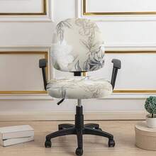 2pcs/Set Detachable & Washable Office Chair Cover, Gaming Chair Seat Protector, Study Chair Slipcover - Multicolor - View 16