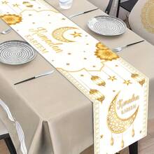 1pc Karim Polyester Table Runner, 70.87x13.78 Inches, Islamic Party Supplies, Woven Festival Table Runner, Home Decor - Multicolor - View 2