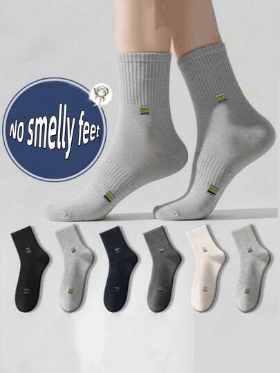 3/5 Pairs Solid Color Cotton Socks, Men's All Season 7A Antibacterial Odor-Resistant Moisture-Wicking Mid-Calf Socks, Breathable For Spring/Autumn Sports, Random Delivery