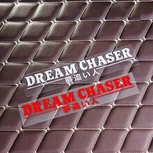 1张追梦者JDM汽车贴纸，适用于车身、保险杠、车窗、摩托车、笔记本电脑、墙壁等，乙烯基材质，可用于汽车改装。 - 1pcs - 查看 6