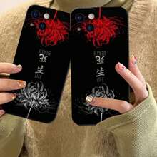 Fashionable and trendy phone case. Unique Japanese-style pattern. Compatible with iPhone 17 Pro Max/Pro/Air, 16, 16 Plus, 15, 14 Pro Max, 13, 12, 11 and  galaxy S22/23/24/25 Ultra EDGE models. Matte texture, smooth to the touch, offering drop protection, scratch resistance, and camera lens protection. Provides all-around protection for your phone. A perfect gift choice. - 日本のエリアフロステッドエンジェルアイ - ブルー - UDJEJJ1(93) - チェックする 1