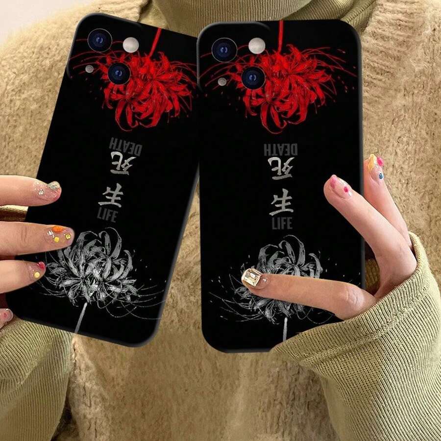 Fashionable and trendy phone case. Unique Japanese-style pattern. Compatible with iPhone 17 Pro Max/Pro/Air, 16, 16 Plus, 15, 14 Pro Max, 13, 12, 11 and  galaxy S22/23/24/25 Ultra EDGE models. Matte texture, smooth to the touch, offering drop protection, scratch resistance, and camera lens protection. Provides all-around protection for your phone. A perfect gift choice. - 日本のエリアフロステッドエンジェルアイ - ブルー - UDJEJJ1(93) - チェックする 1