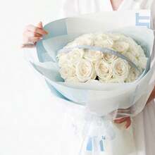 1 Package Of 20 Pieces/1 Package Of 100 Pieces Of Milk Cotton Floral Bouquet Packaging Materials, Featuring A Fresh And Minimalist Style With Milk Cotton Lining The Flowers - White - View 8