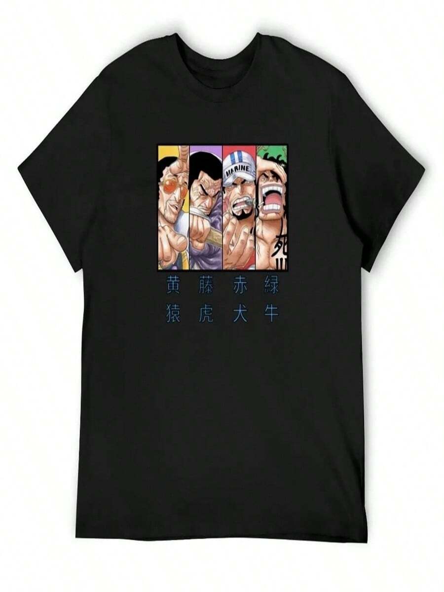 Admiral Akainu, Kizaru, Fujitora And Ryokugyu T-Shirt Cotton T-Shirts Funny Costumes Graphic T-Shirts Pack - Black(黑色22) - 查看 1