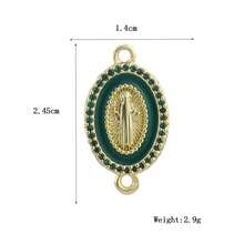 1件铜质时尚奢华新款高端圣母玛利亚十字架吊坠，DIY手链项链耳环首饰配件 - 彩色 - 查看 13