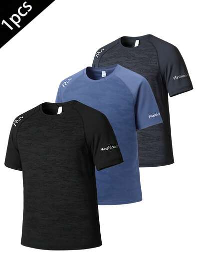 男士夏季透气休闲T恤，户外运动速干短袖，时尚拼接印花清凉上衣