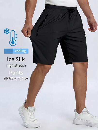 Pantalones cortos deportivos casuales de verano para hombres, con alta elasticidad, bolsillos con cremallera, cintura con cordón, tela de secado rápido, adecuados para correr y uso diario