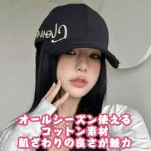 キャップ 帽子 男女兼用 レディース メンズ 深め オールシーズン メッシュ 大きいサイズ 綿 コットン UVカット 無地 小顔効果 おしゃれ アウトドア ユニセックス ゴルフキャップ スポーツキャップ ランニング - 1位 - チェックする 5
