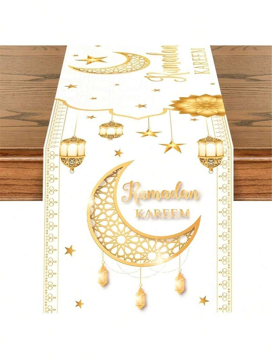 1pc Karim Polyester Table Runner, 70.87x13.78 Inches, Islamic Party Supplies, Woven Festival Table Runner, Home Decor - Multicolor - View 1
