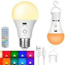 Bóng đèn LED RGB nhiều màu, đèn âm trần đa sắc, đèn nền có thể điều chỉnh độ sáng, bóng đèn hình cầu RGB với công tắc cảm ứng điều khiển từ xa và chức năng sạc khẩn cấp, thích hợp trang trí phòng khách, phòng ngủ. - bóng đèn RGB - Xem 3