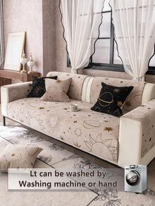 一件装时尚简约雪尼尔沙发套，星月图案设计。防刮、防滑、防尘、防污，宠物友好型沙发套。适用于单人/双人/三人/四人沙发。四季皆宜的客厅沙发套，既可作为装饰点缀，又可保护家具，适用于卧室、书房、餐厅和客厅。可机洗、手洗和干洗。是斋月和节日装饰的理想之选。 - 米色 - 查看 7