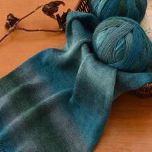 2pcs Rainbow Gradient Wool Yarn Balls, 200g - Perfect For DIY Knitting And Crochet Projects, Ideal For Shawls, Sweaters, Blankets, Hats And Scarves